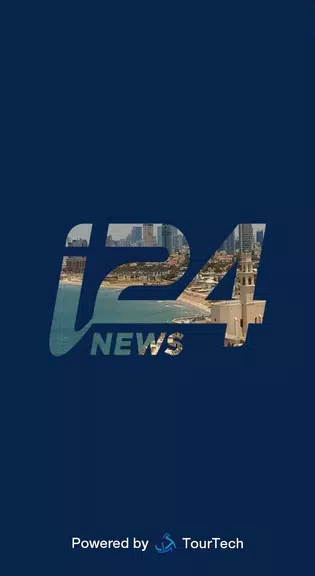 i24NEWS Zrzut ekranu 0