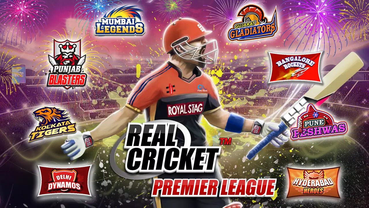 Real Cricket™ Premier League स्क्रीनशॉट 1