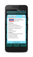 Barcode scanner স্ক্রিনশট 3