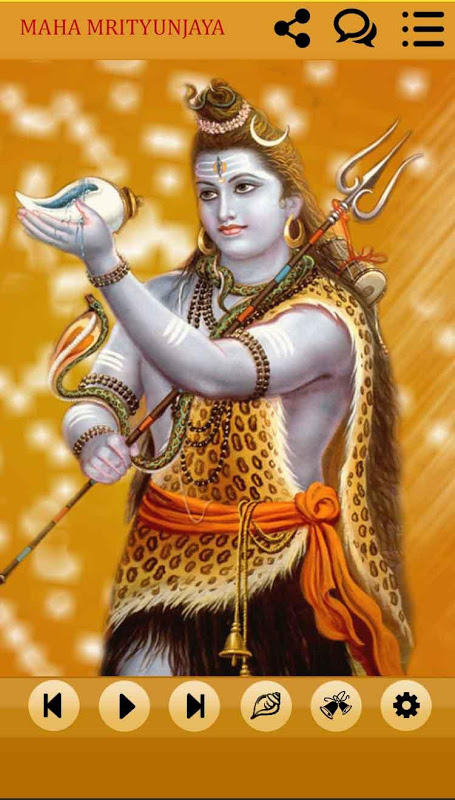 Maha Mrityunjaya Mantra Audio स्क्रीनशॉट 2