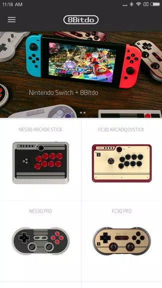 8BitDo स्क्रीनशॉट 0