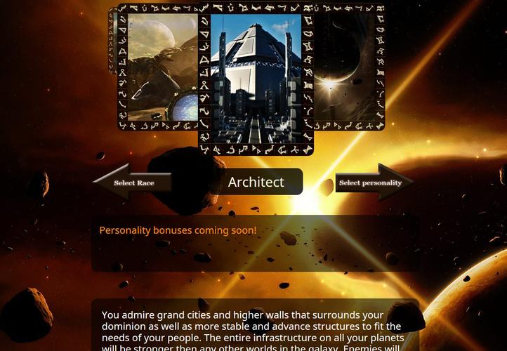 Schermata System Lords 3