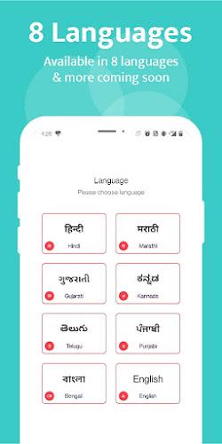 Kutumb App - Community App Скриншот 1