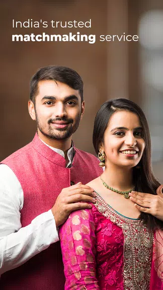 GujaratiShaadi Matchmaking App ภาพหน้าจอ 0