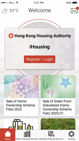 iHousing Screenshot 0