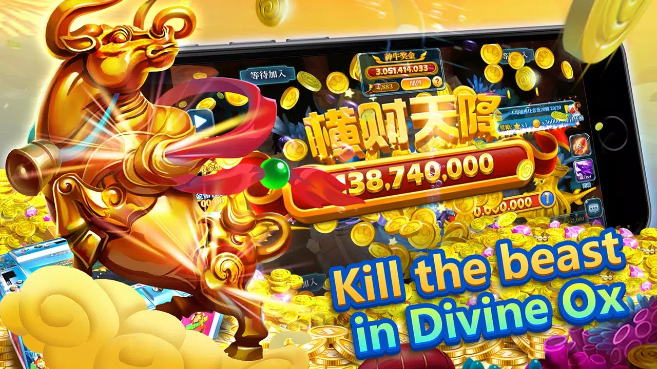 Fishing Casino -  Arcade Game ဖန်သားပြင်ဓာတ်ပုံ 3