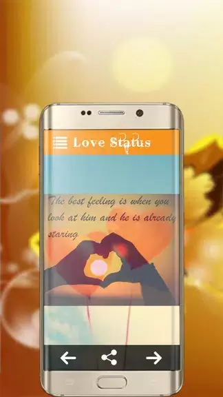 Love status ภาพหน้าจอ 3