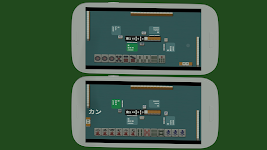 R Mahjong - Riichi Mahjong Screenshot 2