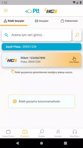 HGS - Hızlı Geçiş Sistemi Скриншот 2