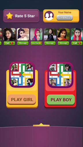 Ludo Online Game Live Chat स्क्रीनशॉट 0