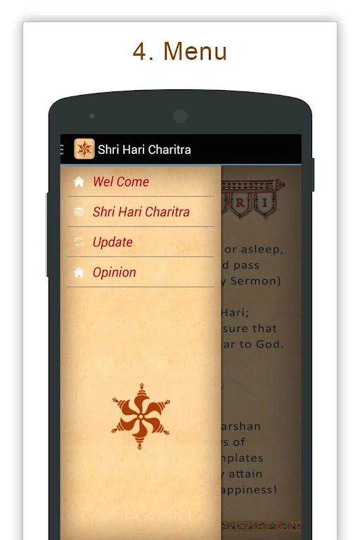 Shree Hari Charitra應用截圖第3張