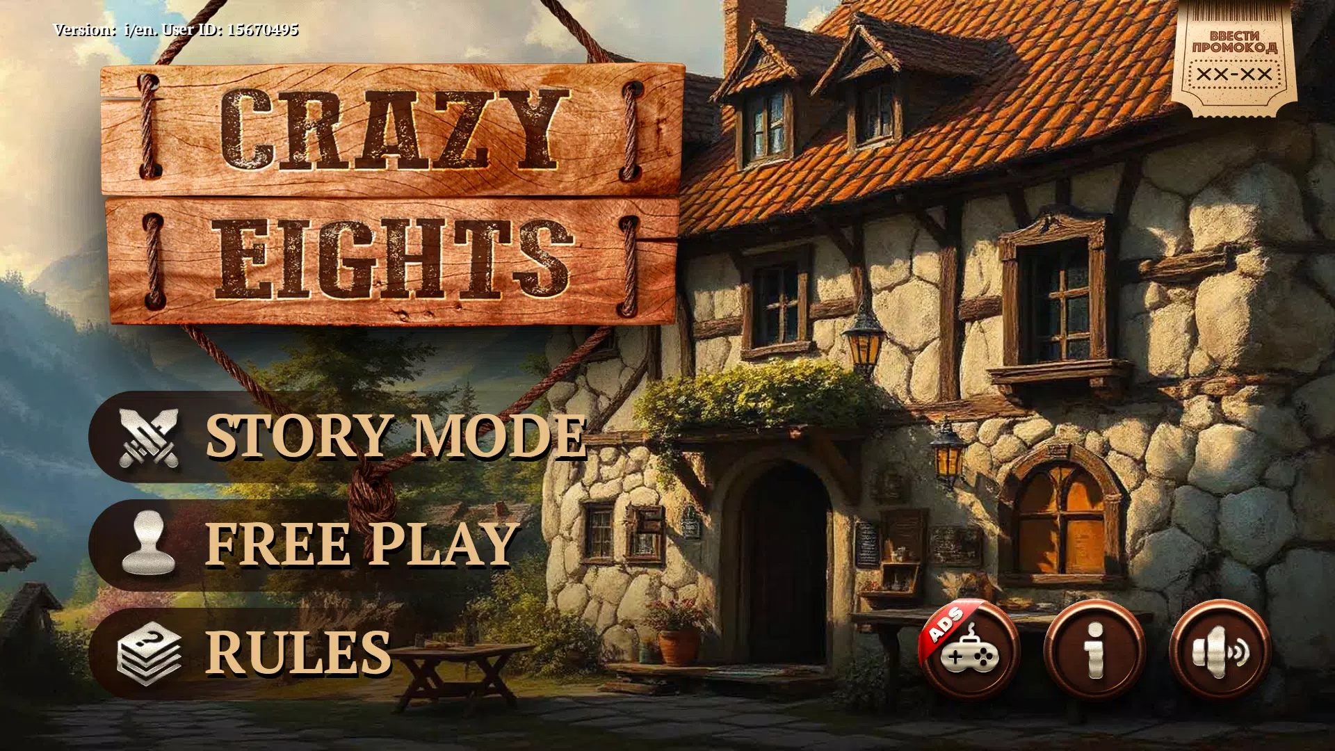 Crazy Eights HD Schermafbeelding 0