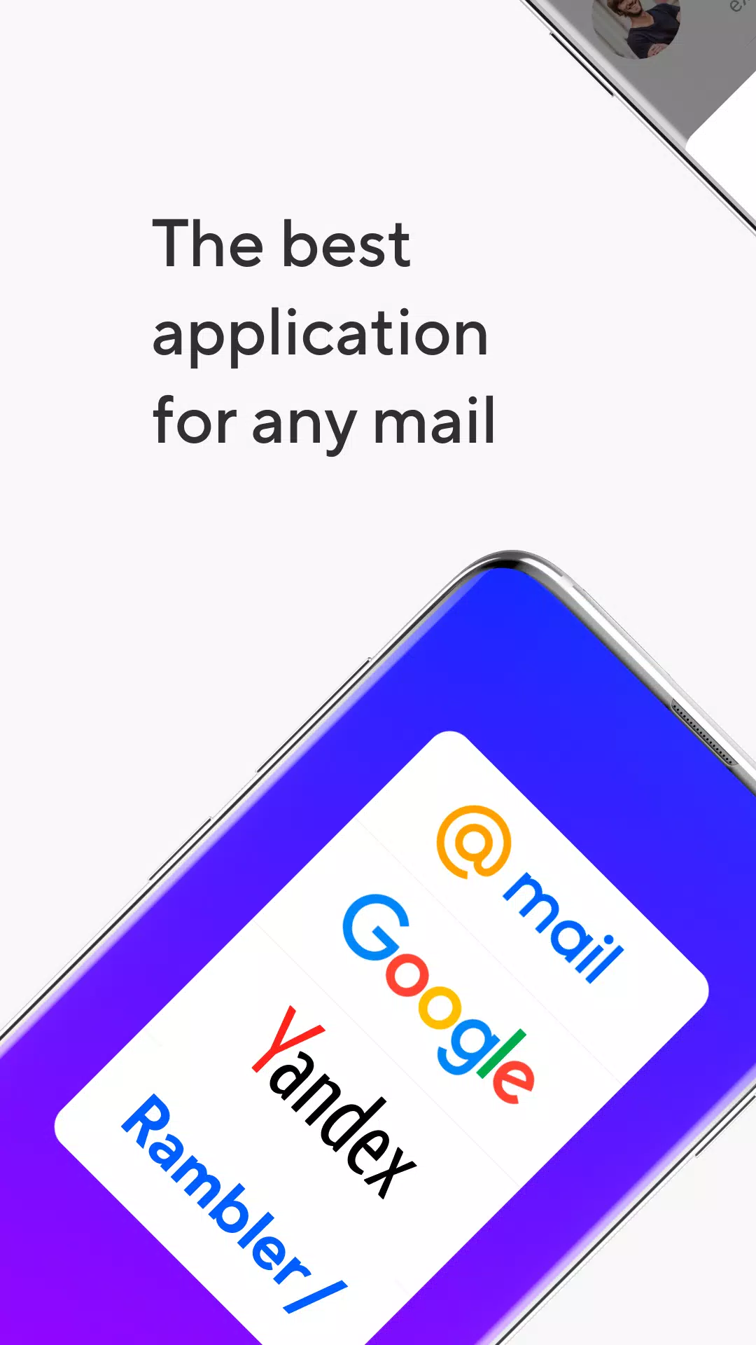 Mail Zrzut ekranu 0