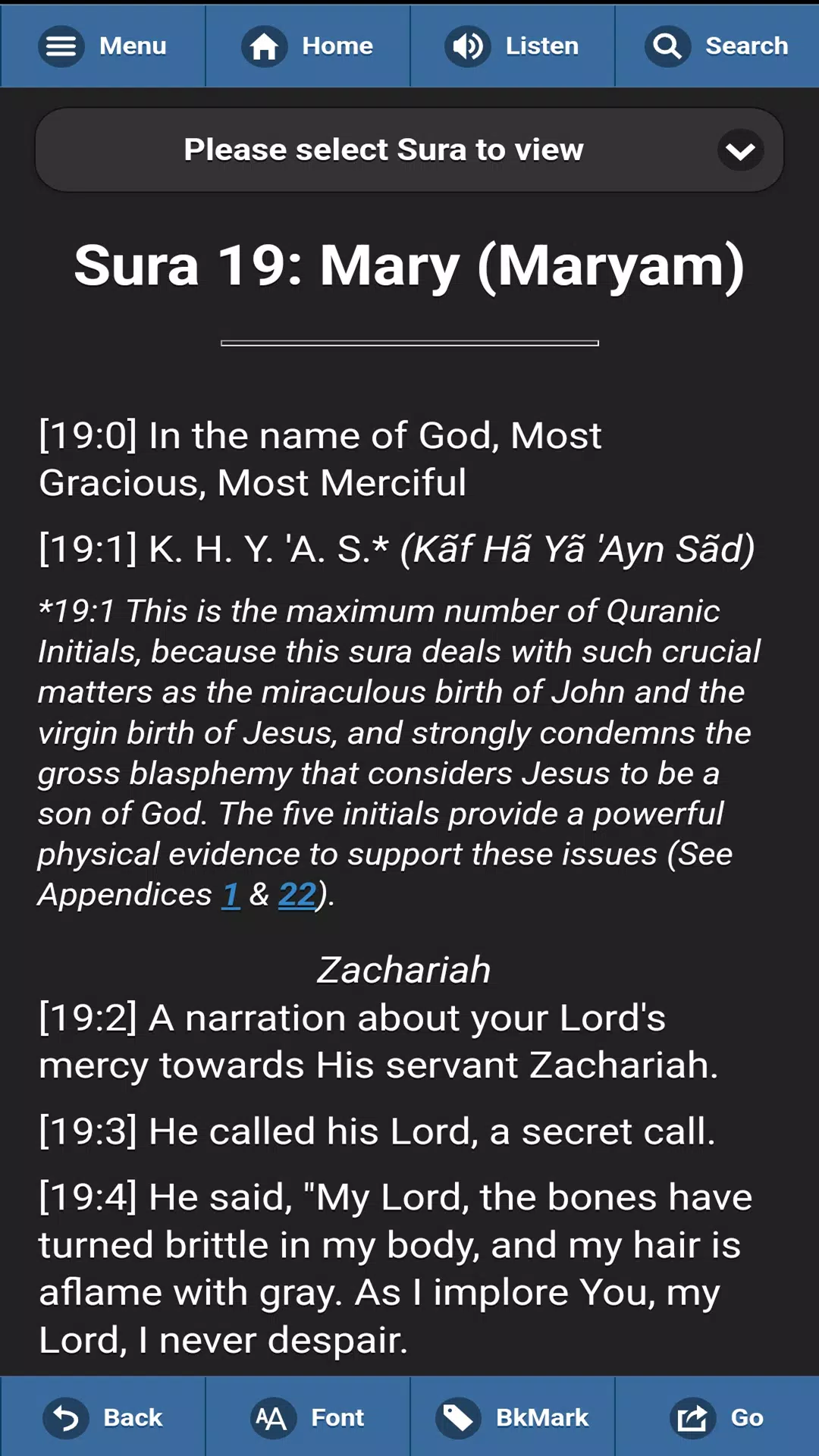 QURAN: THE FINAL TESTAMENT Captura de pantalla 2