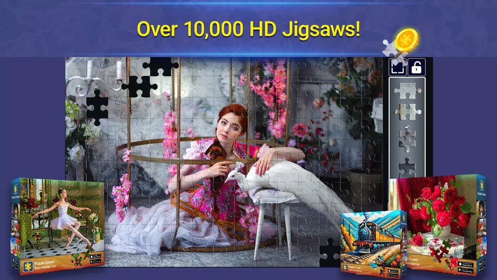 Jigsaw Puzzles Crown: HD Games スクリーンショット 1