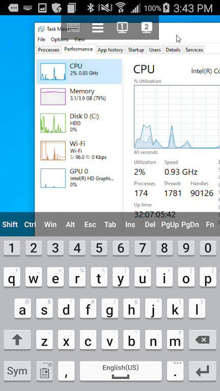 DualMon Remote Access स्क्रीनशॉट 1