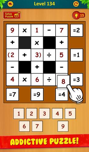 Math Puzzle應用截圖第2張