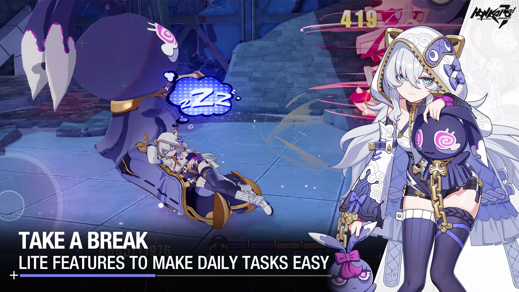 Honkai Impact 3 スクリーンショット 2