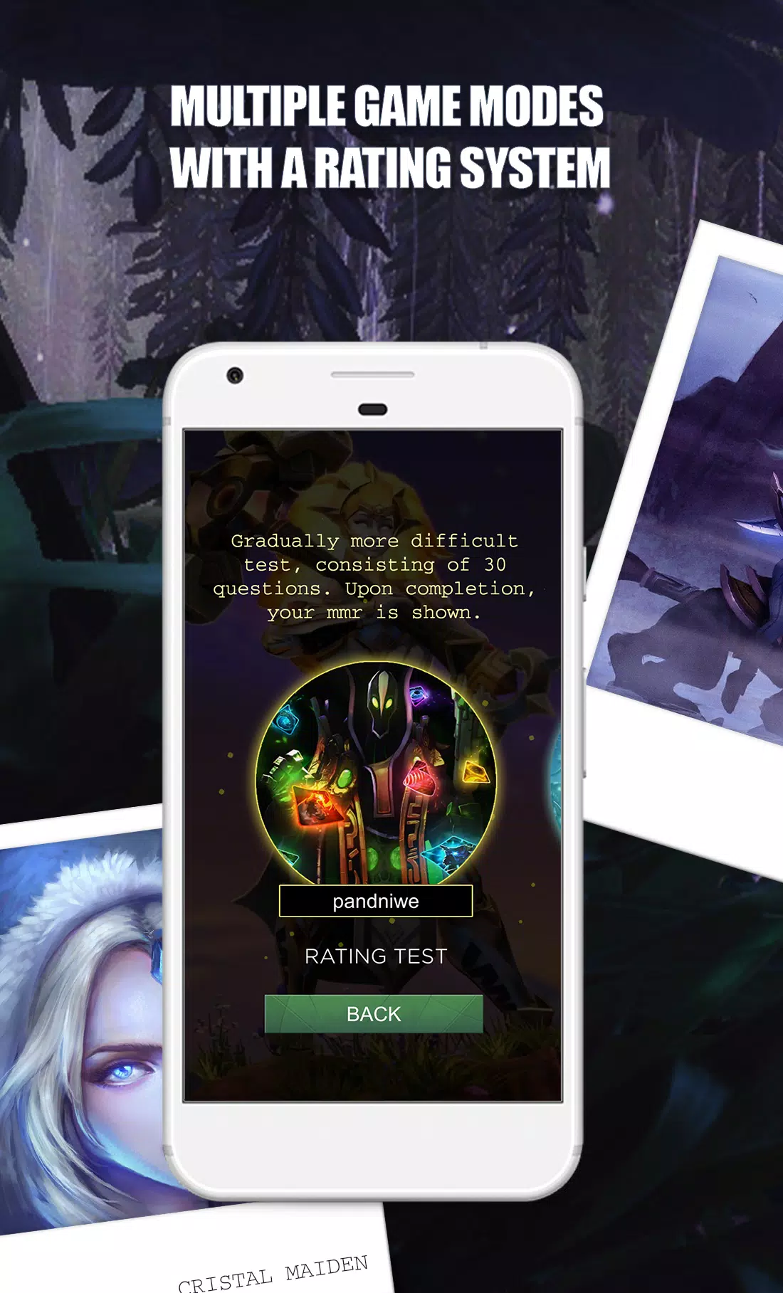 Dota 2 Test應用截圖第0張