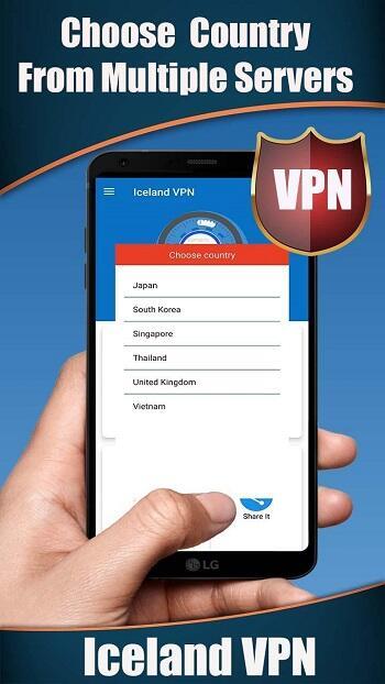 Iceland VPN ภาพหน้าจอ 3