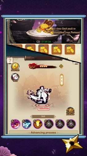 Genjutsu Warrior 스크린샷 1