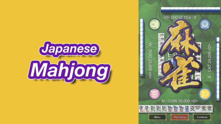 Mahjong Mobile Tangkapan skrin 0