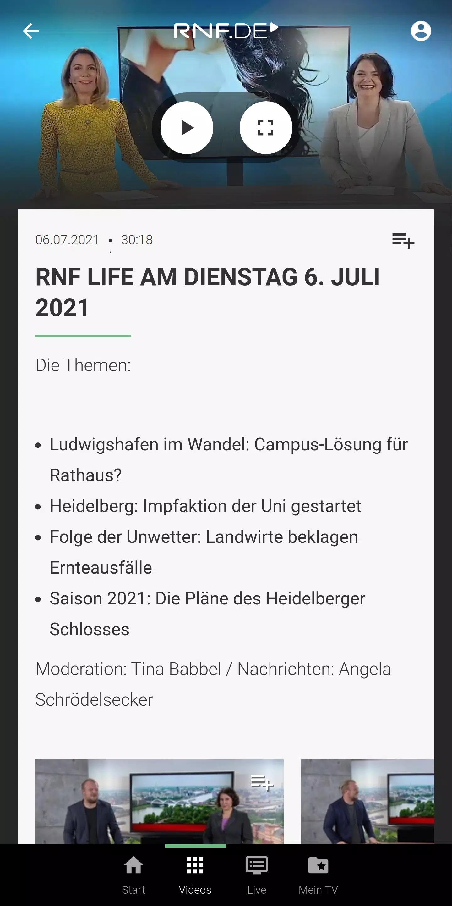 RNF应用截图第3张