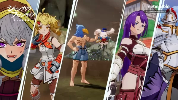 넷마블, MMORPG '샹그릴라 프론티어' 모바일 정식 출시