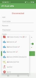PT Plus VPN Screenshot 2