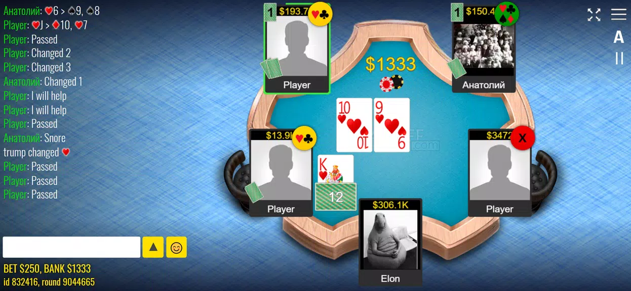 Hrapoff - Snore and Backgammon স্ক্রিনশট 2