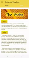 Simhan’s e-VedaShree - Learn & Скриншот 0