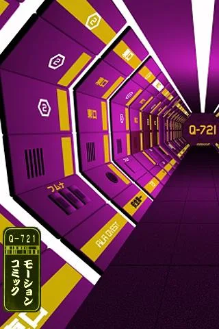 Q-721 MOTION COMICS WALLPAPER Captura de pantalla 1