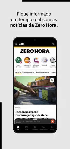 GZH: notícias do RS e do mundo スクリーンショット 1