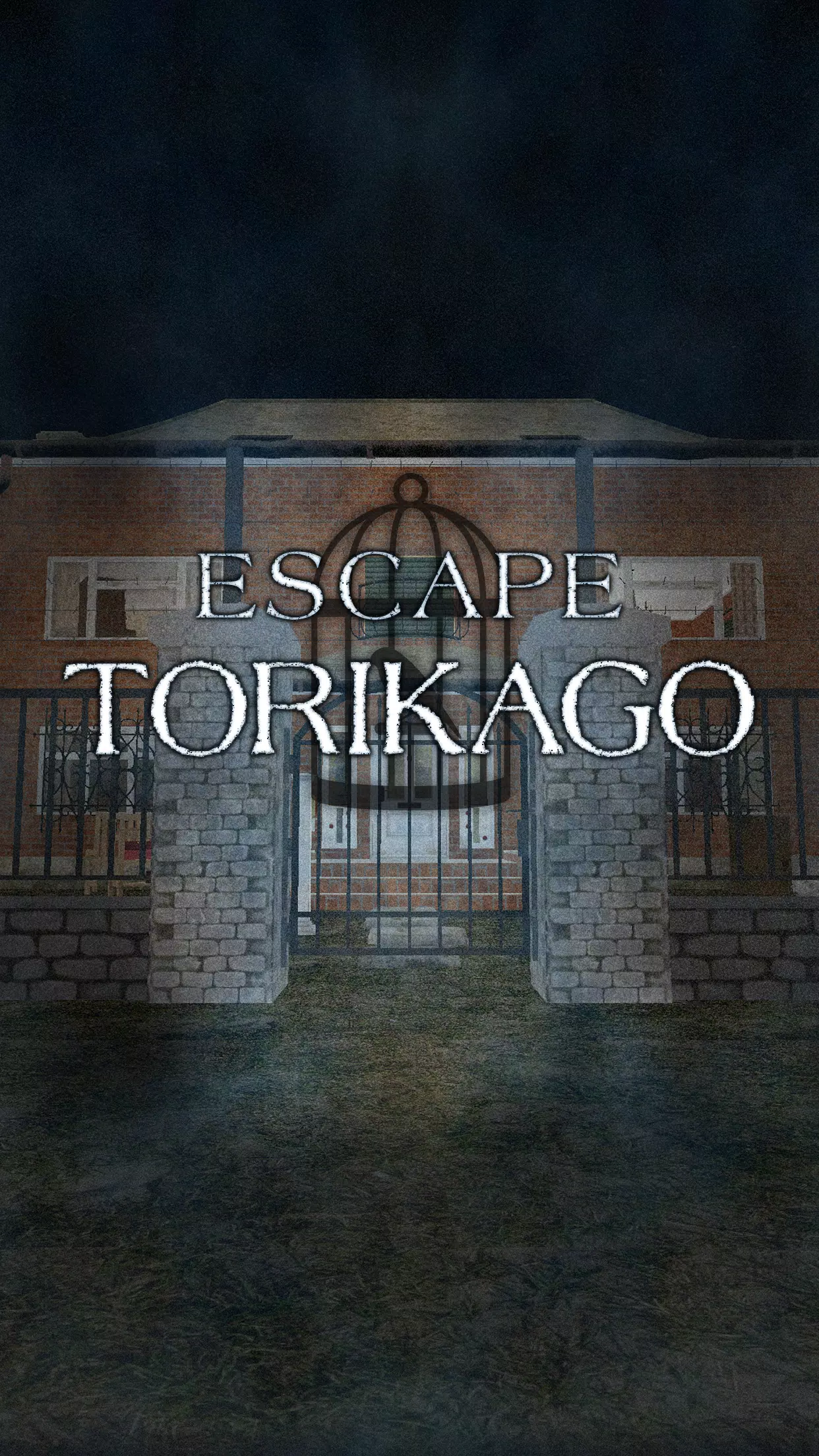 Escape Game TORIKAGO Zrzut ekranu 0