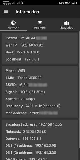 Network Utilities Captura de pantalla 0