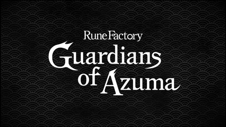 符文工廠：Azuma發布日期宣布