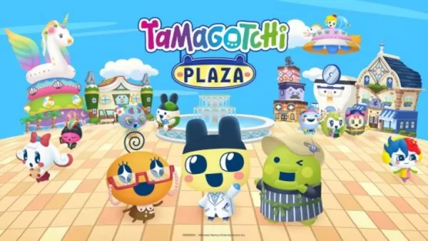 Tamagotchi Plaza：启动日期和时间已揭示