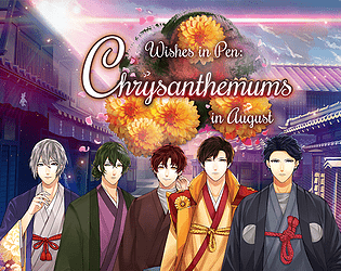 Wishes in Pen: Chrysanthemums in August (Demo)