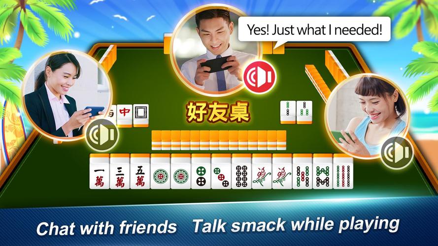 Schermata Malaysian Flying Mahjong 2