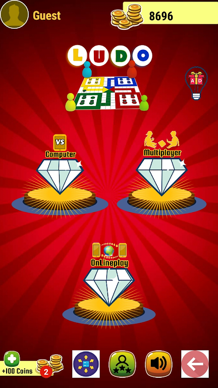The king ludo ဖန်သားပြင်ဓာတ်ပုံ 2