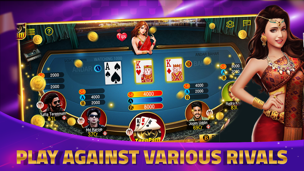 Teenpatti You And Me स्क्रीनशॉट 2