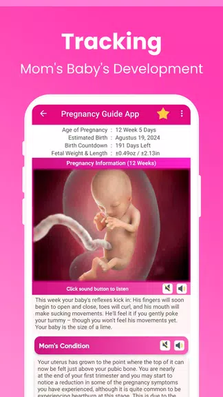 Pregnancy Guide - A Mom ภาพหน้าจอ 1