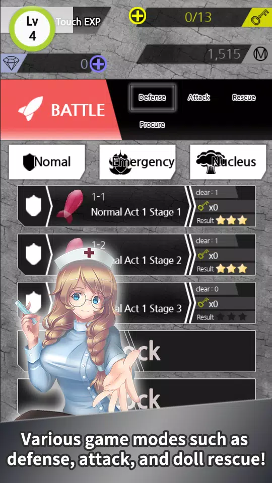 Girls Battlefield S Tangkapan skrin 1