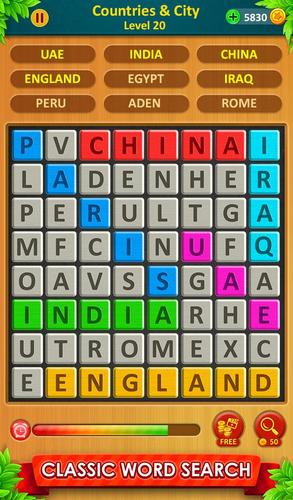 Word Game ဖန်သားပြင်ဓာတ်ပုံ 1