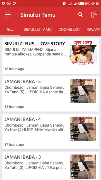 Simulizi Tamu za Mapenzi - na Screenshot 1