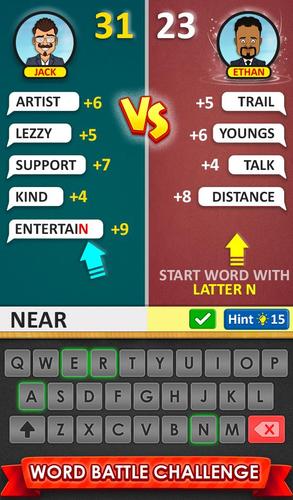 Word Game Screenshot 2