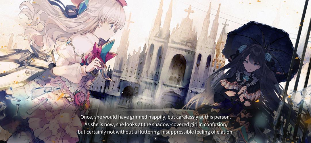 Arcaea Captura de tela 3