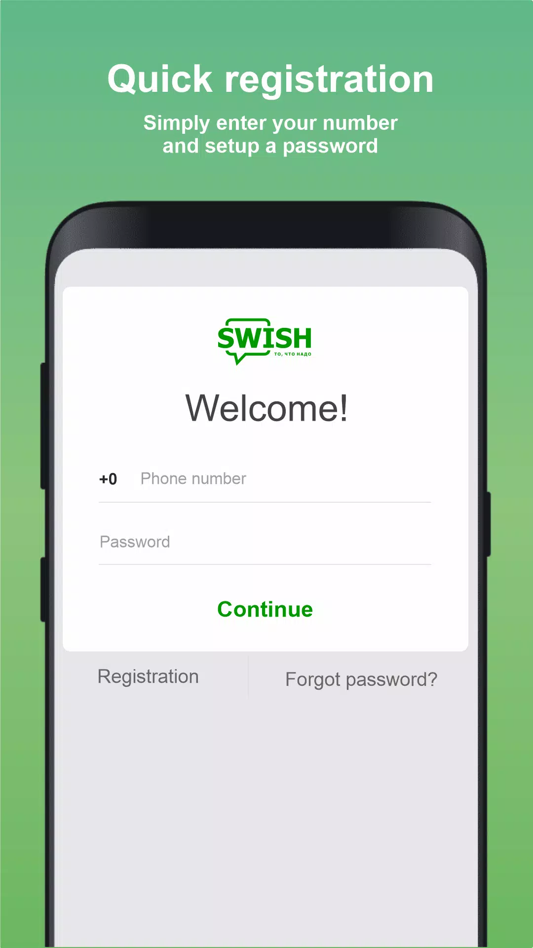 SWISH Screenshot 3