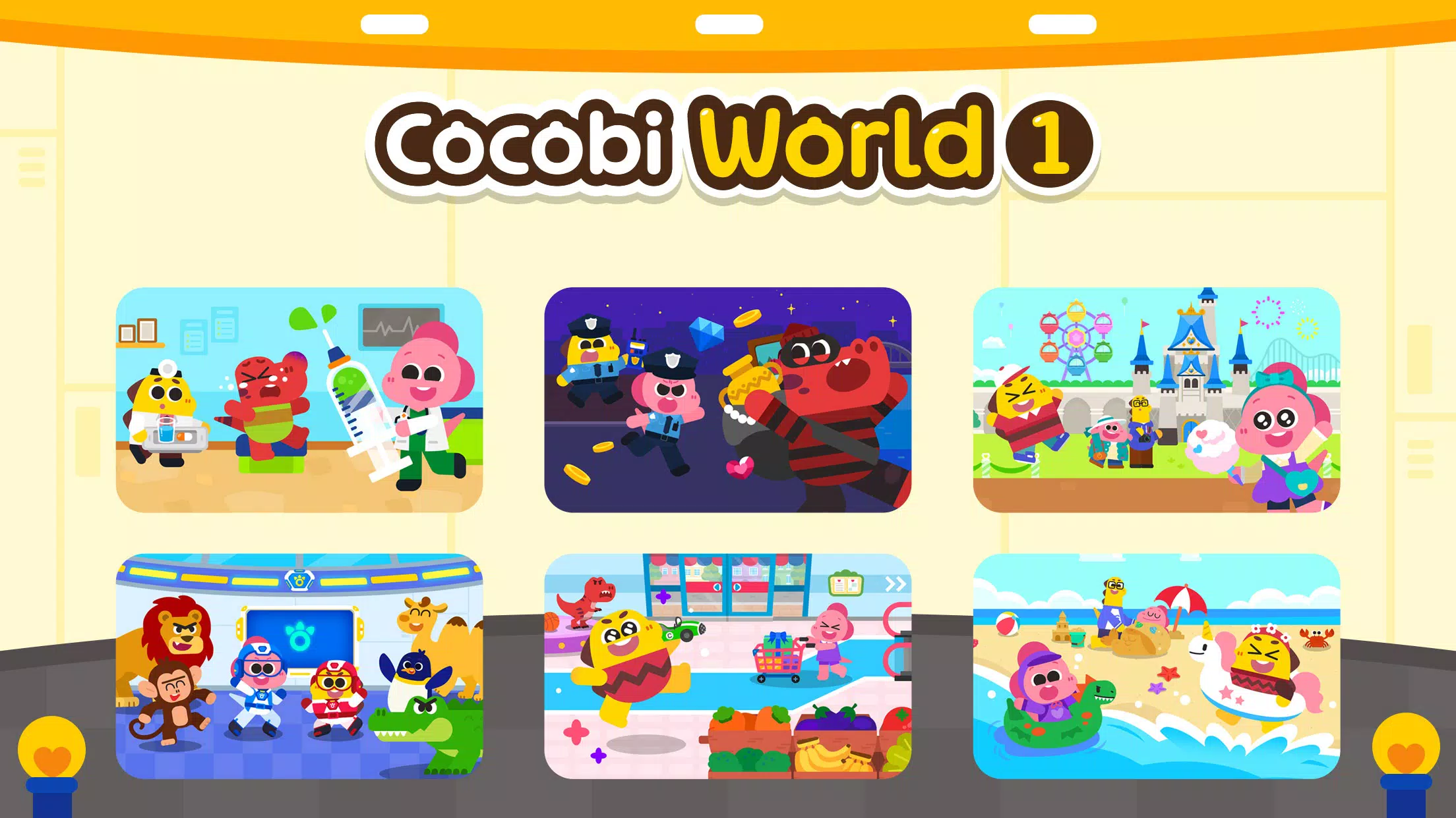 Cocobi World 1應用截圖第0張