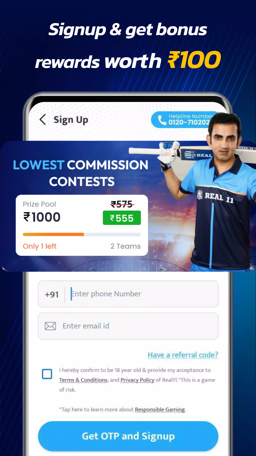 Real11: Play Fantasy Cricket Screenshot 2